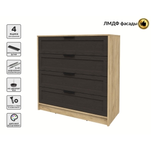 Kомод Тренд КТ-К100 (Дуб золотой ЛДСП/ Дуб английский ЛМДФ) Ш1000 В1020 Г451